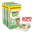 panes babylino sensitive cotton soft economy no6 13 18kg 114tem 3x 38 doro paidiki koyberta photo