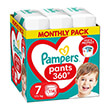 panes pampers pants no7 17 kg 114 tmx monthly pack photo