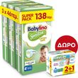 panes babylino sensitive cotton soft super pack n4 10 15kg 138tem doro babycare 0 perfume 54x2 1 photo