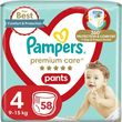 panes pampers premium pants meg no4 58tmx jumbo  photo