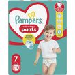 panes pampers pants no7 74tmx mega pack photo panes pampers pants no7 74tmx mega pack photo