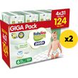 babylino pants xl premium soft n6 13 18kg 124 tem x2 photo photo