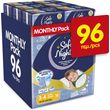 KIDS PANTS SAFE NIGHTS BOY 3-4 YEARS/12-22KG/ 96���