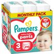 panes pampers pants no3 6 11kg 210tmx monthly pack photo