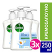 dettol antibaktiridiako ygro kremosapoyno me antlia xamomili 250ml 3tmx photo