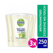 dettol antibaktiridiako ygro kremosapoyno antallaktiko syskeyis no touch aloe vera 250 ml 3tmx photo