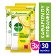 dettol antibaktiridiaka mantilakia katharismoy epifaneion citrus 30s 3tmx photo