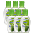 dettol sanitizer gel 50 ml 6tmx photo dettol sanitizer gel 50 ml 6tmx photo