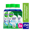 dettol apolymantiko plyntirioy royxon wmc classic 250 ml 3tmx photo