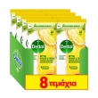 dettol antibaktiridiaka mantilakia katharismoy epifaneion citrus 30s 8tmx photo