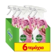 dettol polykatharistiko spray oikiakis xrisis power fresh pomegranate 500 ml 4 2 photo