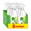 dettol apolymantiko spray katharismoy ygieini asfaleia lime mint 500 ml 4 2 photo