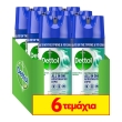 dettol apolymantiko sprey springwaterfall 400 ml 4 2 photo