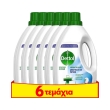 dettol apolymantiko gia ta royxa 15 lt 4 2 photo
