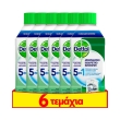 dettol apolymantiko plyntirioy royxon wmc classic 250 ml 4 2 photo