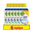 dettol apolymantiko katharistiko plyntirioy royxon lemon 250 ml 4 2 photo