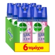 dettol apolymantiko sprey orchard blossom 400 ml 4 2 photo