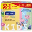 moromantila septona calm n care kids panthenoli 60 tem 2 1 doro photo