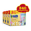 moromantila septona calm n care kids panthenoli 9 photo
