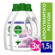 dettol apolymantiko lebanta gia ta royxa 15 lt 3tmx photo