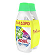 ariel ygro aporrypantiko lenor fresh gia xromatista royxa 52 mezoyres 26 26 doro photo