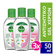 dettol sanitizer gel 50 ml xamomili 3tmx photo dettol sanitizer gel 50 ml xamomili 3tmx photo