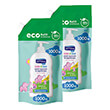 septona baby sampafr aloi pouch 1000ml 2tmx photo