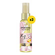 pantene ladi 7in1 rose water 200ml 2x100ml photo