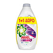 ariel ygro aporrypantiko royxon fiber care 44mez 22 22doro 80731444 photo
