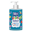 kremosapoyno mega kids 250ml photo