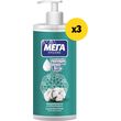 kremosapoyno mega bambaki 600ml antlia 3tmx photo