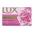 sapoyni lux soft glow 90g photo