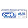 odontokrema oral b gumenamel gentle whiten 75ml photo