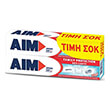 odontokrema aim family protection 2x75ml 2tem photo