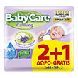 moromantila babycare calming ref 63x2 1 doro photo