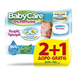 moromantila babycare 0 perfume 54x2 1 doro sup photo