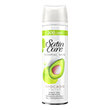 afros xyrismatos satin gel gyn avocado twist 200ml photo