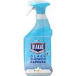 viakal spray katharistiko gia alata glass shower express 750ml 80762519 photo