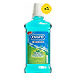 oral b stomatiiko dialyma complete 1500ml3x500ml photo