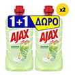   AJAX       4LT (4X1LT)