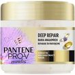 maska pantene silk glowing 300ml photo