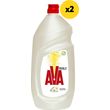 ava ygro piaton hand dish perle xamomili 3l2x15l photo