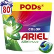 kapsoyles plyntirioy ariel pods allin1 color 80tmx photo