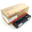 gnisio ricoh toner type spc310 gia spc310 c311 c312 yellow low capacity oem 406351 photo gnisio ricoh toner type spc310 gia spc310 c311 c312 yellow low capacity oem 406351 photo