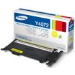 gnisio toner samsung kitrino yellow me oem clt y4072s photo gnisio toner samsung kitrino yellow me oem clt y4072s photo