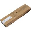  SHARP TONER MX-51GTBA  MX-4112/MX-5112 BLACK OEM: MX51GTBA
