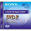 sony dmr 30 14gb 8cm dvd r 1pcs photo sony dmr 30 14gb 8cm dvd r 1pcs photo