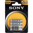 mpataria sony ultra heavy duty 3a 4 tem photo mpataria sony ultra heavy duty 3a 4 tem photo