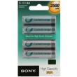 mpataria sony rechargeable aa 2500mah 4tem photo mpataria sony rechargeable aa 2500mah 4tem photo