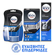 veet for men olokliromeno set apotrixosis gia ton andra photo